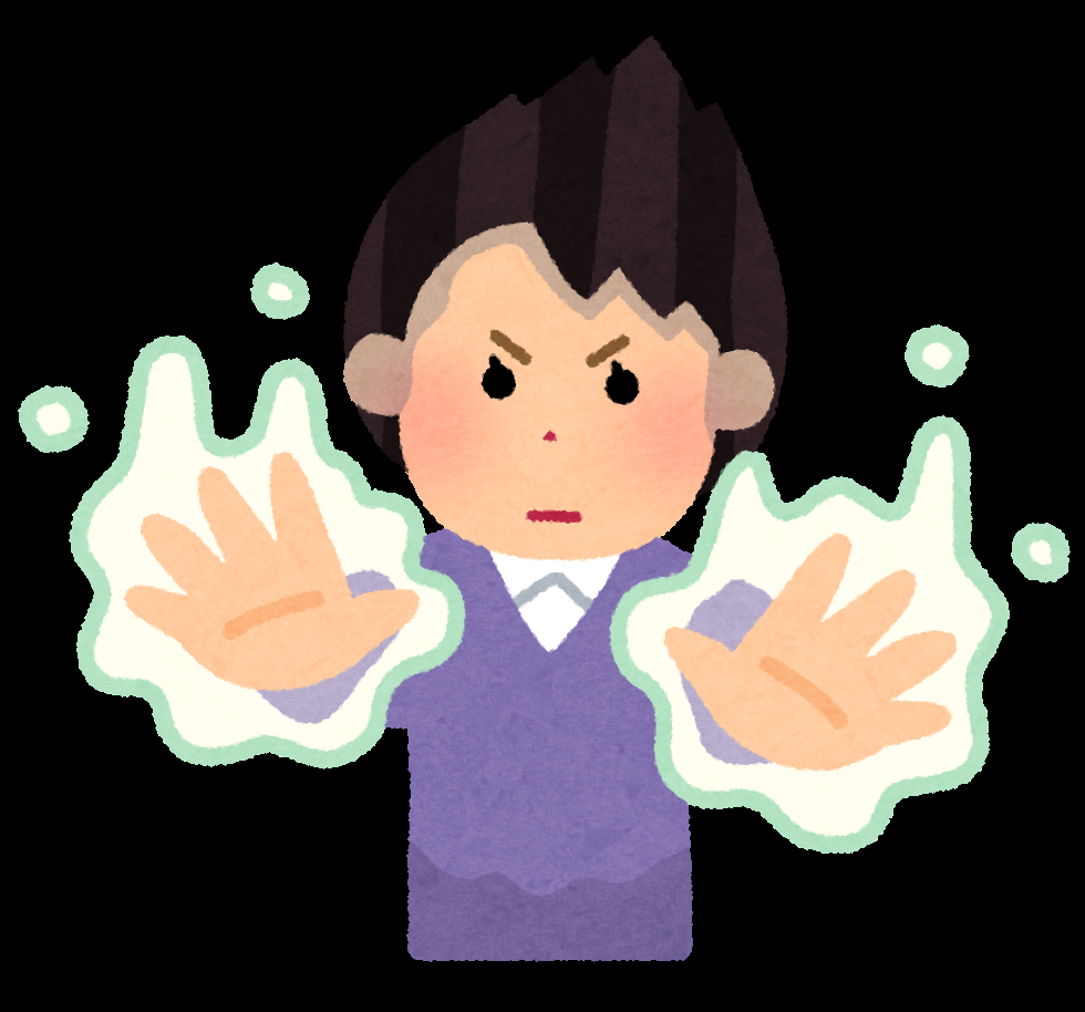 超能力を手に入れました 診断一覧 診断ナウ 誰でも遊べる 誰でも作れる楽しい診断サイト 超能力を手に入れました 診断一覧 診断ナウ 誰でも遊べる 誰でも作れる楽しい診断サイト