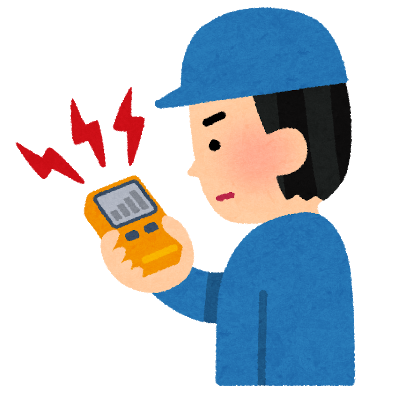 あなたの戦闘力が計測できました 診断一覧 診断ナウ 誰でも遊べる 誰でも作れる楽しい診断サイト あなたの戦闘力が計測できました 診断一覧 診断ナウ 誰でも遊べる 誰でも作れる楽しい診断サイト