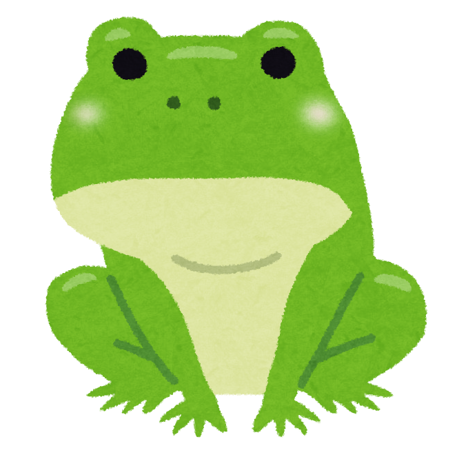 カエル