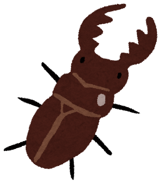 クワガタ