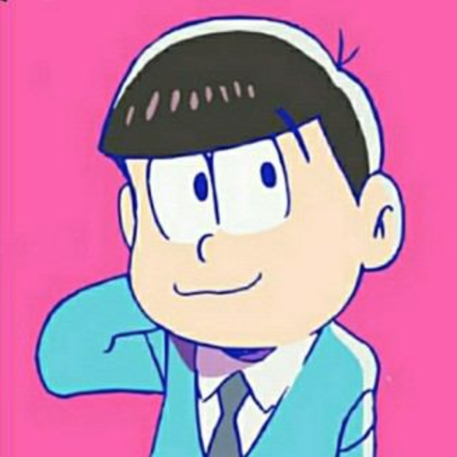 トド松