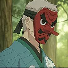 鱗滝左近次(うろこだきさこんじ)