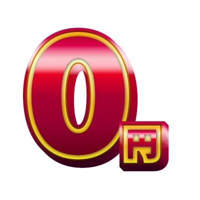 0円