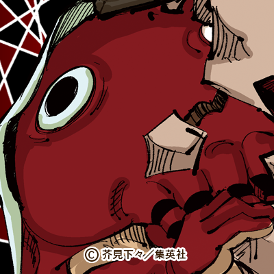 陀艮