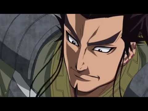 桓騎(かんき)