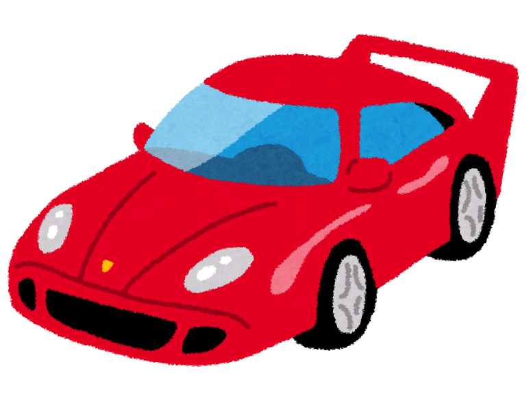 買うべきではない商品は...[BR]スポーツカーです！[BR]現金一括払い以外で車を買うのはアホですと「ひろゆき」が言ってました。
