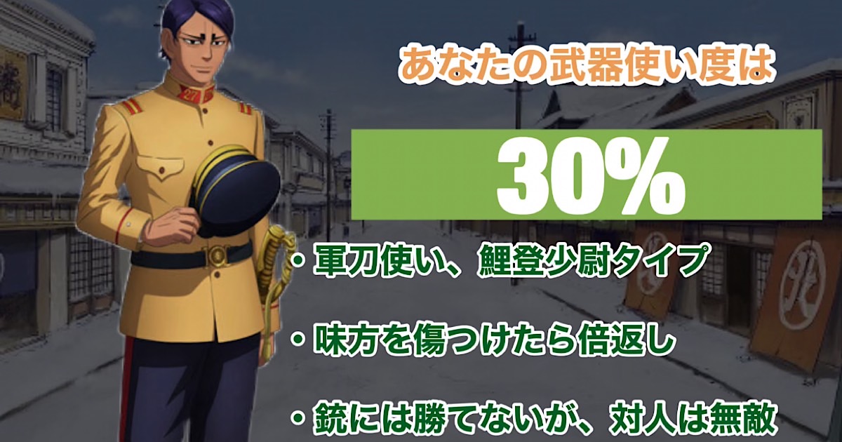 30％